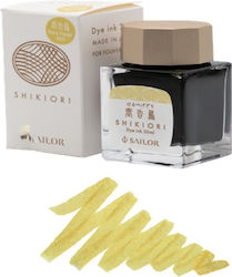 Sailor Shikiori Ersatz- und Füllfederhaltertint...
