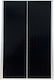 10-SZ-20-S Panou Fotovoltaic Monocristalin 20W 12V 480x240x25mm