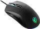 MSI Forge GM320 RGB Gaming Mouse Black