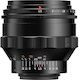TTArtisan Full Frame Camera Lens 75mm f/1.5 Standard for Leica M42 Mount Black