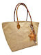 Savil Savil Korbweide Strandtasche Beige