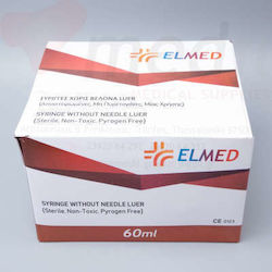 Ситисис Elmed 60ml Кутия 25бр Спринцовка 0.6л 25бр