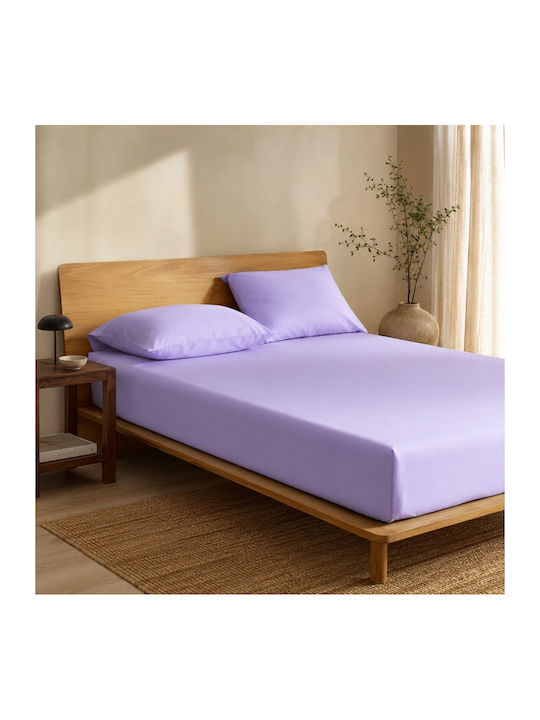 My Home Luxury Super-Double Bed Sheets Set with Rubber Hugger 160x200+30cm Lilac 3 Pieces