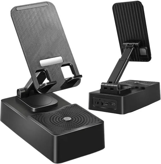 Βάση Στήριξης Κινητού Ηχείο Bluetooth 5w Περιστροφή 360° Απόλυτη Άνεση