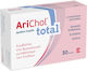 Epsilon Health Arichol Специална Хранителна Добавка