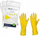 Mercator Medical Γάντια Καθαριότητας Latex Small Κίτρινα