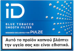 Id Balanced Blue 20's
