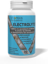 Vitamain 30 Capsules Vitamain 30 Capsules