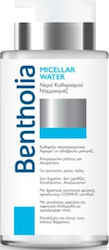 Bentholia Micellar Wasser Make-up-Entferner 400ml