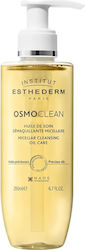 Institut Esthederm Osmoclean Mizellenöl Für Gesichts Augen Und Lippen Make-up-Entferner 200ml Institut Esthederm Osmoclean Mizellenöl Für Gesichts Augen Und Lippen Make-up-Entferner 200ml