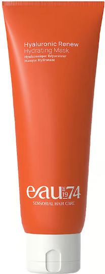 EAU de Capri Μάσκα Μαλλιών για Ενυδάτωση με Υαλουρονικό Οξύ & Aloe Vera 200ml