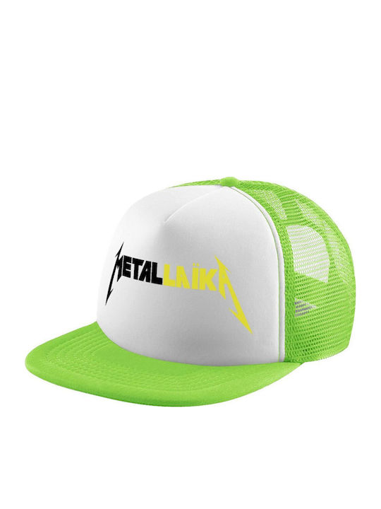 Metallaika Καπέλο Ενηλίκων Soft Trucker Δίχτυ Π...