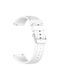 Λουράκι Σιλικόνης Soft Touch Ασημί Αγκράφα Xiaomi Watch S4 41mm White