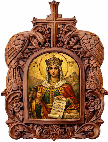 Saint Catherine Wooden Carved Frame Peacock 38cm