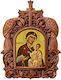 Holy Mary Portaïtissa Wooden Carved Frame Peacock 38cm