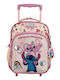 Must Team Ученическа Раница Куфар Детска Градина Stitch Angel You Are My Favourite 8л 10 x 27 x 31см