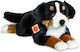 Teddy Плюшена Кученце Hermann 60 см