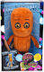 Just Toys Plüsch- und Kuscheltiere mit Bewegung & Sound