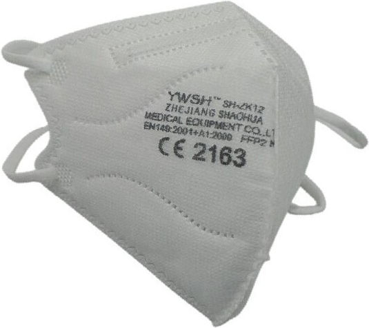 Alista Home Mască De Protecție FFP2 Pentru Copii Albă 102959 20 Bucăți