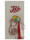 Alista Home Set Kids March Bracelets with Stones