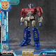 The Transformers Transformers: : Generation One - Amk Pro Series: Orion Pax/optimus Prime Final Form Σετ Μοντελισμού (20cm) Φιγούρα