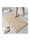 Alista Home Covoraș Antiderapant De Baie 126499 Bej 40x60cm