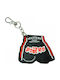 Ключодържател Key Ring Brm-st – Миниатюра Шорти Muay Thai Черни