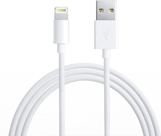 1 M Bulk Compatible Iphone Data Cable White