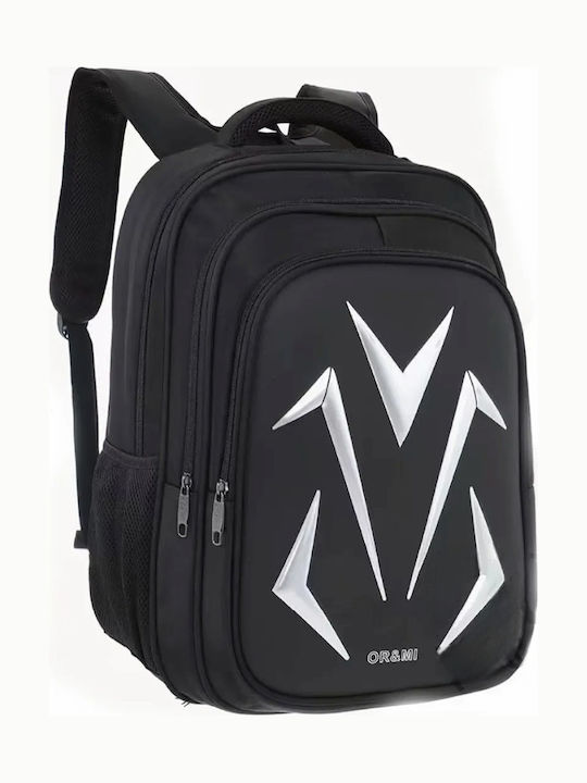 Ormi Backpack Ασημί