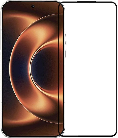 0.3mm Full Face Tempered Glass (Xiaomi 17 Ultra) 0032986