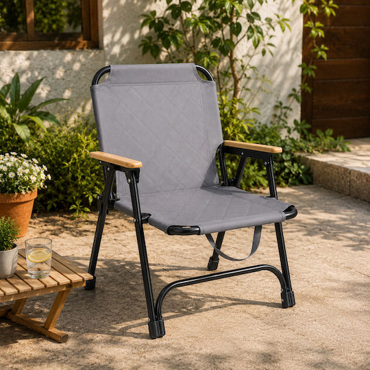 ForHome Gray Beach Chair 57.5x54x73cm