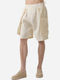 Ανδρική Βερμούδα Cargo Beige