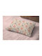 Dimcol Floating Bunny 714 Kids Pillowcase Made of 100% Cotton 50x70cm Beige-Salmon
