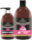 Yanni Extensions Shower Bath Κρεμώδες Αφρόλουτρο 1000ml