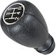 Citroen Xsara Picasso 99-02 Gear Shift Knob Black + Grey Schematic