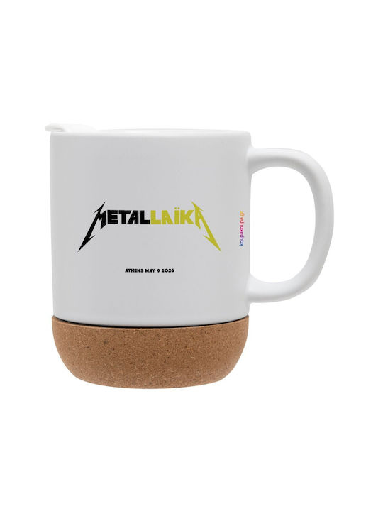 Koupakoupa Metallic Ceramic Mug with Lid 330ml ...