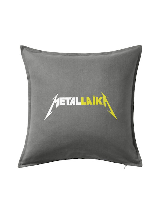 Koupakoupa Възглавница За Диван Metallaika От 1...