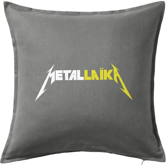 Koupakoupa Μαξιλάρι Καναπέ Metallaika από 100% Βαμβάκι Γκρι 50x50εκ.