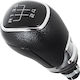 Skoda Octavia Iii 2012 Black 5 Speed Gear Shift Knob