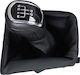 Skoda Octavia Ii 09-12 Gear Shift Knob + Gaiter Frame 5 Speeds