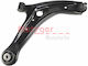 Wheel Suspension Arm Metzger 58073902