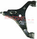 Wheel Suspension Arm Metzger 58007401