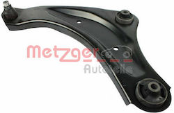 Wheel Suspension Arm Metzger 58075301 Wheel Suspension Arm Metzger 58075301