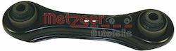 Wheel Suspension Arm Metzger 58075709 Wheel Suspension Arm Metzger 58075709