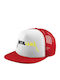 Metallaika Καπέλο Ενηλίκων Soft Trucker Δίχτυ Red White Polyester Ενηλικων Unisex One Size