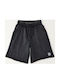 Παιδικό Σορτς/Βερμούδα Υφασμάτινο Short Knitted Trousers Black