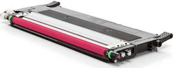 Compatible Toner for HP 117X 150a 150w 150nw 178nw 179fnw Magenta