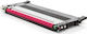 Compatible Toner for Laser Printer HP 117X 150a 150w 150nw 178nw 179fnw Magenta