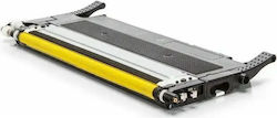 Compatible Toner For HP 117x 150a 150w 150nw 178nw 179fnw Yellow