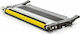Compatible Toner for Laser Printer HP 117x 150a 150w 150nw 178nw 179fnw Yellow